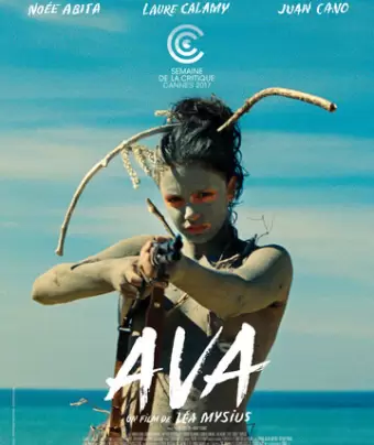 Ава / Ava