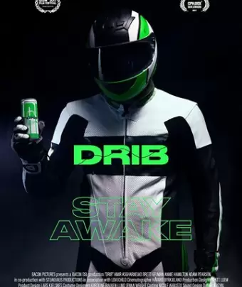 ДРИБ / DRIB