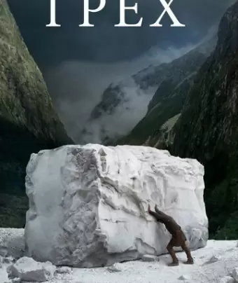 Грех / Il Peccato