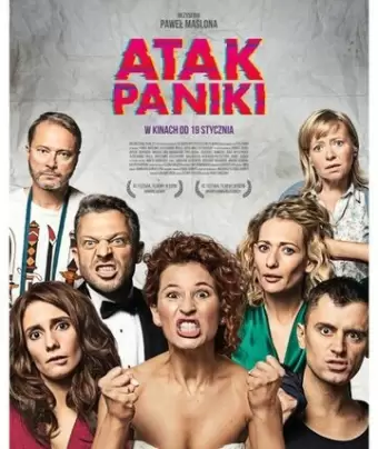 Приступ паники / Atak paniki