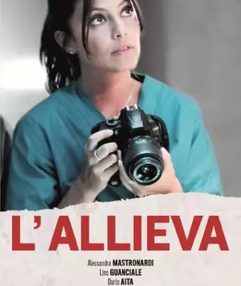 Ученица / L'allieva