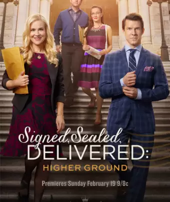 Подписано, запечатано, доставлено: Возвышенность / Signed, Sealed, Delivered: Higher Ground