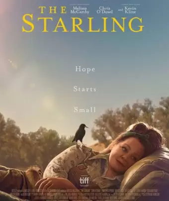 Скворец / The Starling