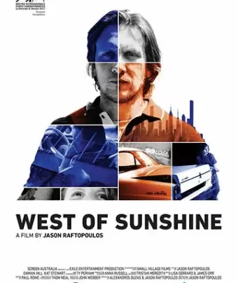 К западу от солнечного света / West of Sunshine