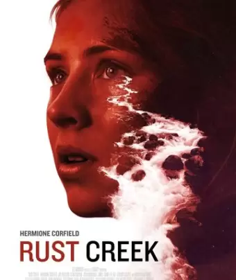 Ржавый ручей / Rust Creek