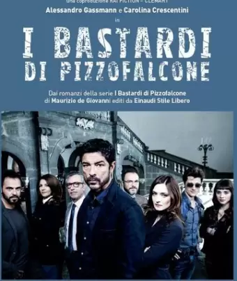 Комиссариат Пиццофальконе / I bastardi di Pizzofalcone