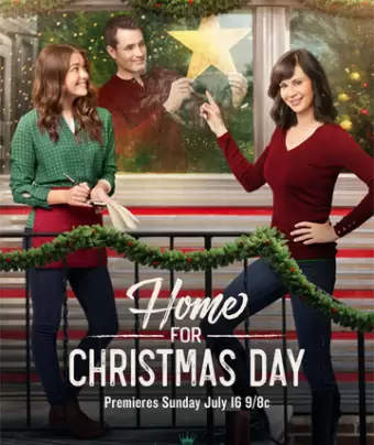 Домой на Рождество / Home for Christmas