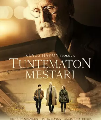Неизвестный мастер / Tuntematon mestari
