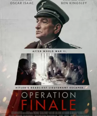 Операция «Финал» / Operation Finale