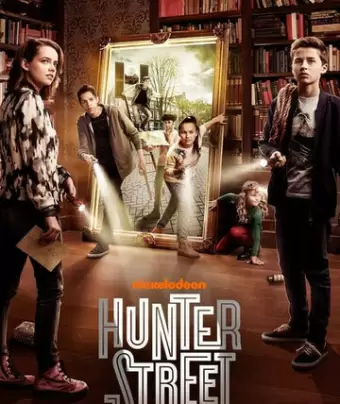 Хантер Стрит / Hunter Street
