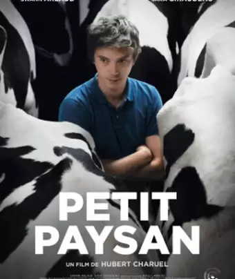 Мелкий фермер / Petit paysan
