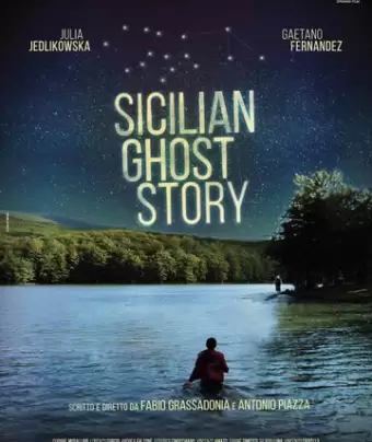 Сицилийская история призраков / Sicilian Ghost Story