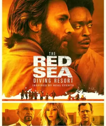 Курорт для ныряльщиков на Красном море / The Red Sea Diving Resort