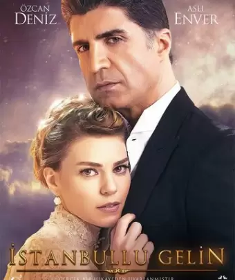 Стамбульская невеста / Istanbullu Gelin