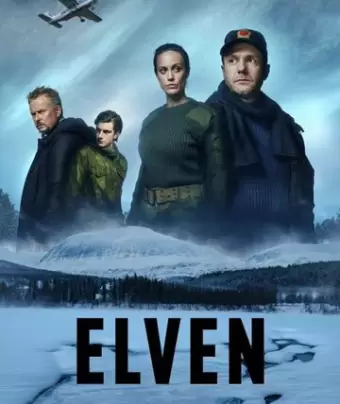 Река / Elven