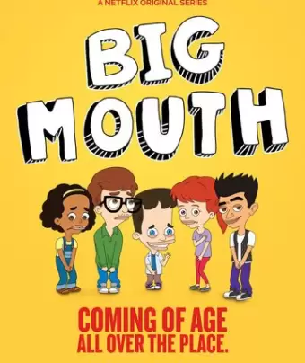 Большой рот / Big Mouth