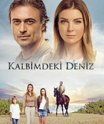 Дениз в моём сердце / Kalbimdeki Deniz