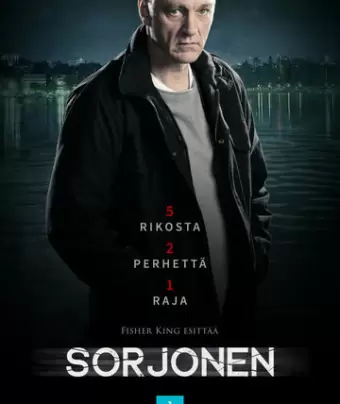 Сорйонен / Sorjonen
