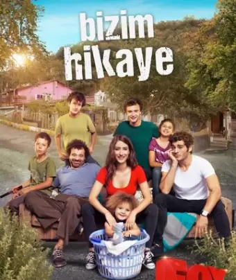 Наша история / Bizim Hikaye