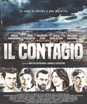 Недуг / Il contagio