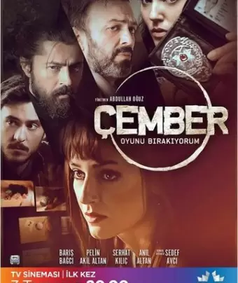Круг / Çember