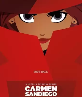 Кармен Сандиего / Carmen Sandiego
