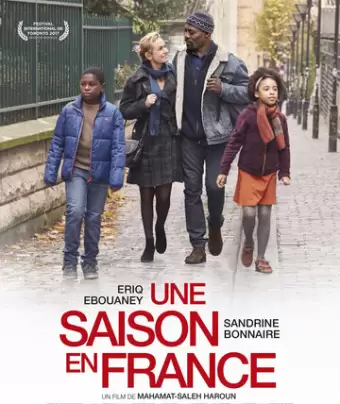 Сезон во Франции / Une saison en France