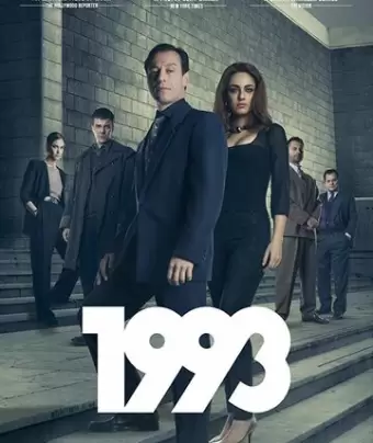 1993