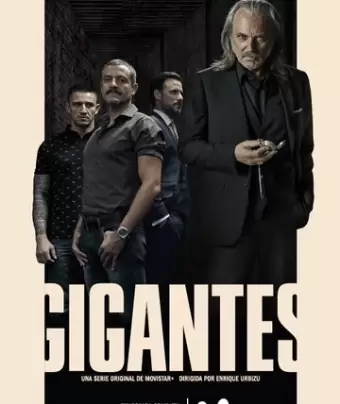  Гиганты / Gigantes