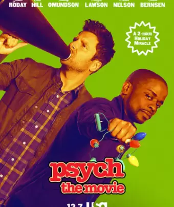 Ясновидец: Фильм / Psych: The Movie