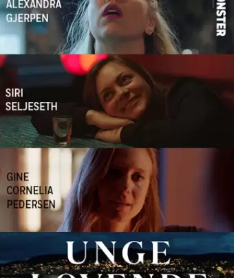 Девочки с амбициями / Unge lovende