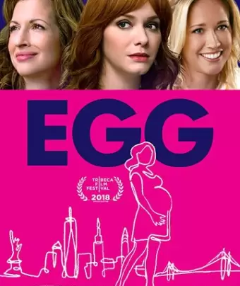 Яйцеклетка / Egg