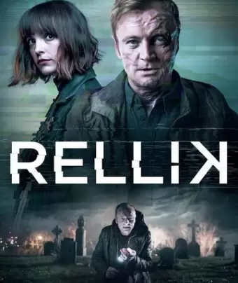 Реллик / Rellik