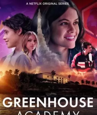 Академия Гринхаус / Greenhouse Academy