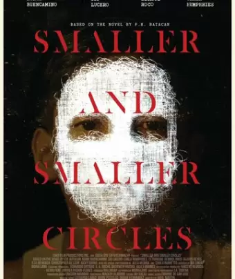 Круги меньше и меньше / Smaller and Smaller Circles