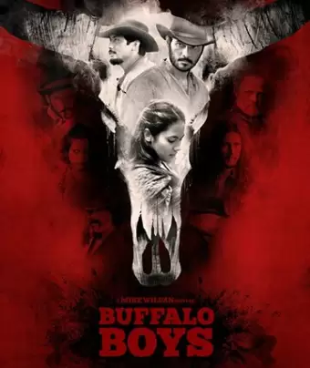 Ковбои / Buffalo Boys