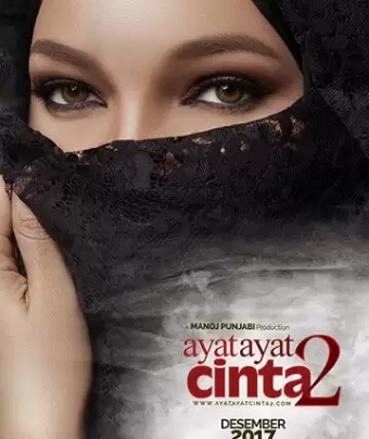 Любовные стихи 2 / Ayat-Ayat Cinta 2