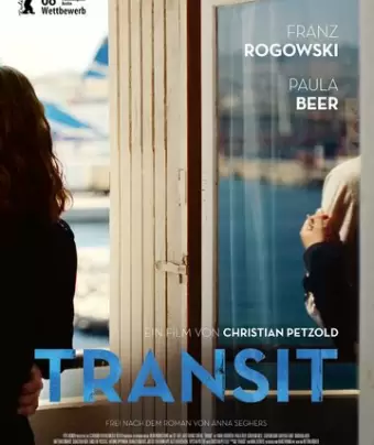 Транзит / Transit