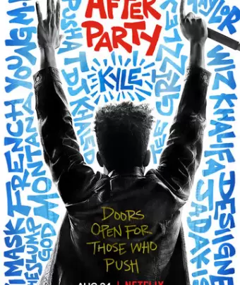 Афтепати / The After Party