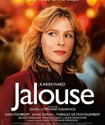 Ревнивая / Jalouse