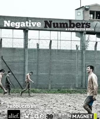 Отрицательные числа / Negative Numbers