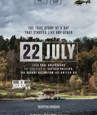 22 июля / 22 July