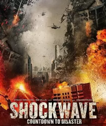 Ударная волна / Shockwave