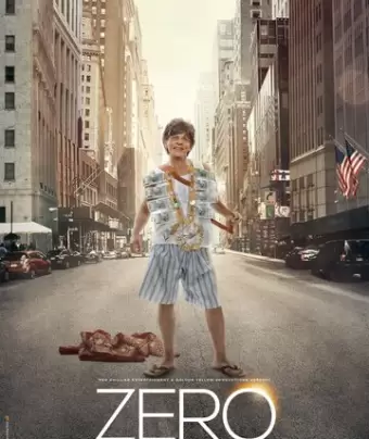Ноль / Zero