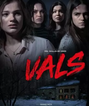 Дефектная / Vals