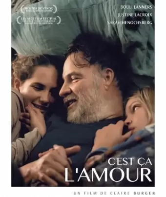 Это любовь / C`est ça l`amour