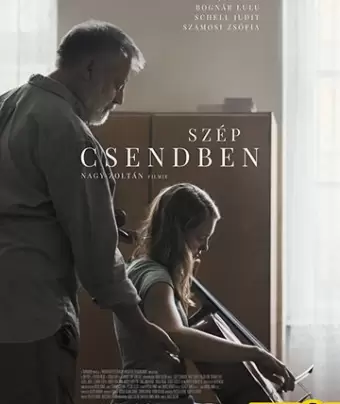 Без шума / Szép csendben