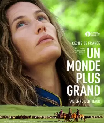 Большой мир / Un monde plus grand
