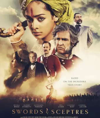 Королева-воин Джханси / The Warrior Queen of Jhansi