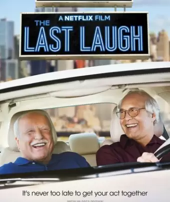 Смеяться последним / The Last Laugh
